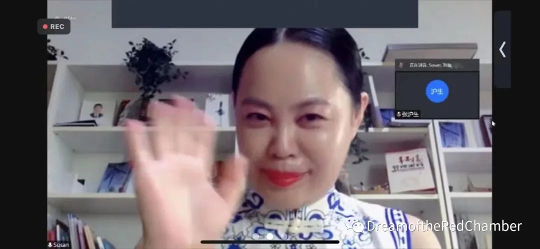 “新中学者解读《红楼梦》”系列讲座第三讲圆满成功