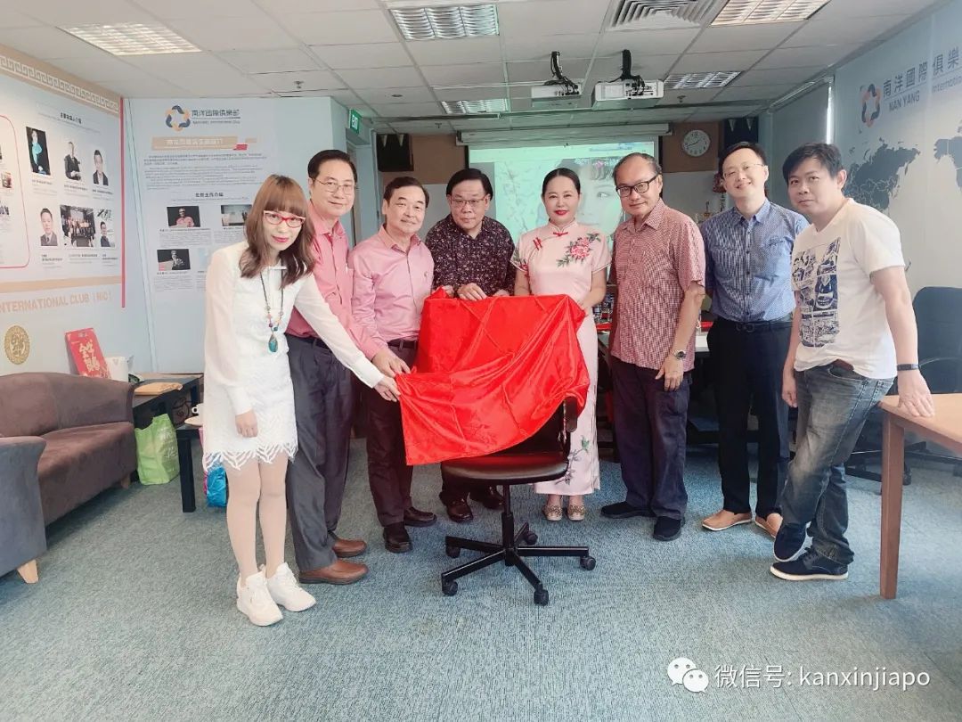 新加坡红楼梦学会成立,孙侠博士受邀成为新加坡红学会首任会长