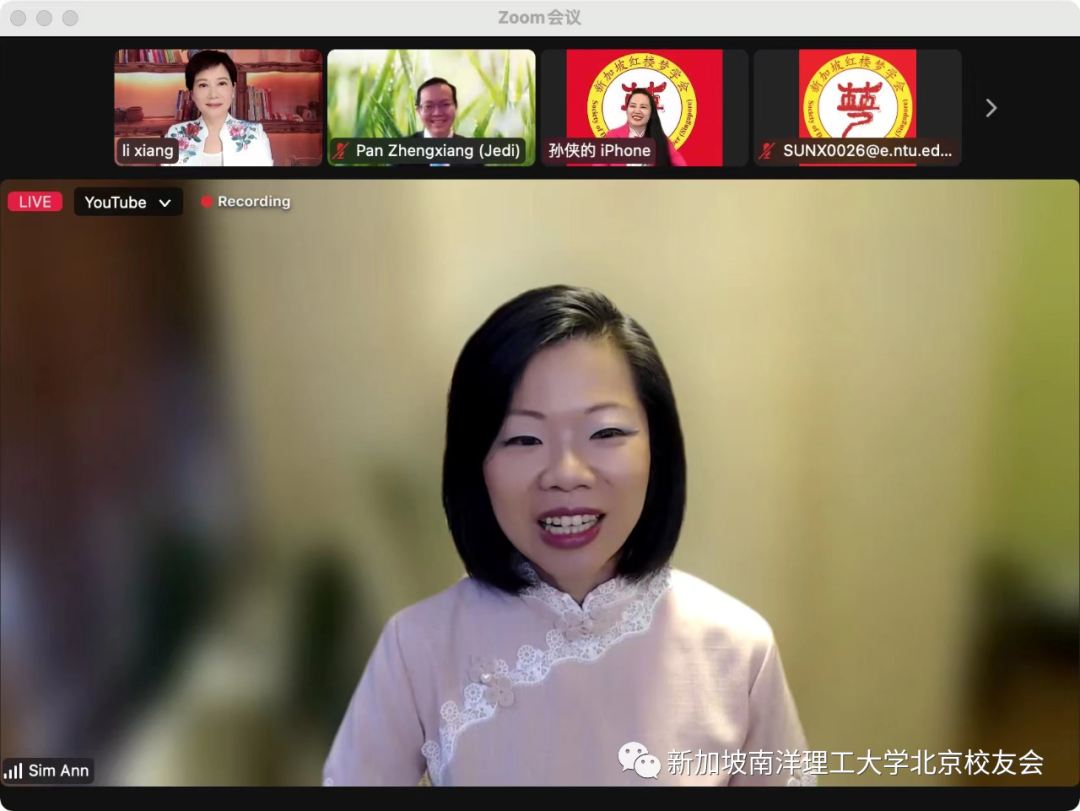 新中学者解读《红楼梦》首期讲座圆满成功