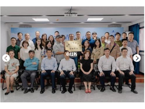 独秀书房红楼梦讲座第二讲：谈宝玉挨打